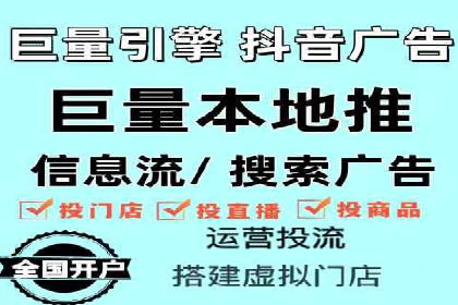 百度推广托管服务案例，见证品牌营销新突破